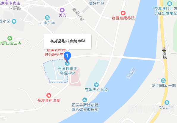 蒼溪縣幼兒師范職業高級中學地址在哪里 