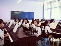 長安汽車（集團）有限責任公司幼兒師范技工學校2023年報名條件、招生要求、招生對象