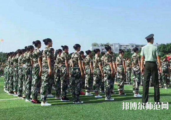 長安汽車（集團）有限責任公司幼兒師范技工學校2020年招生辦聯系電話 