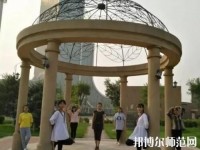 遷安幼兒師范職教中心2023年怎么樣、好不好