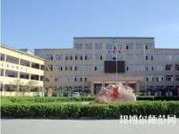 遷西幼兒師范職教中心2023年怎么樣、好不好