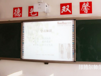 成都棠湖幼兒師范科學技術學校2023年招生辦聯系電話