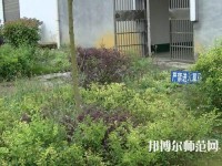黔西南州英才幼兒師范職業技術學校2023年報名條件、招生要求、招生對象