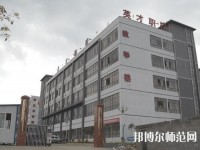 黔西南州英才幼兒師范職業技術學校2023年有哪些專業