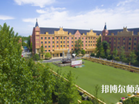 成都希望幼兒師范職業學校2023年報名條件、招生要求、招生對象