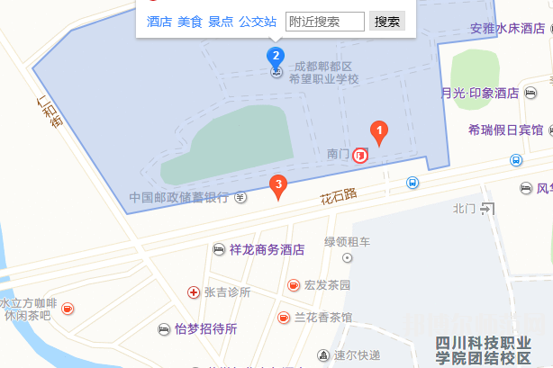 成都希望幼兒師范職業學校地址在哪里