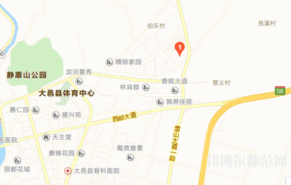 大邑縣幼兒師范職業高級中學地址在哪里