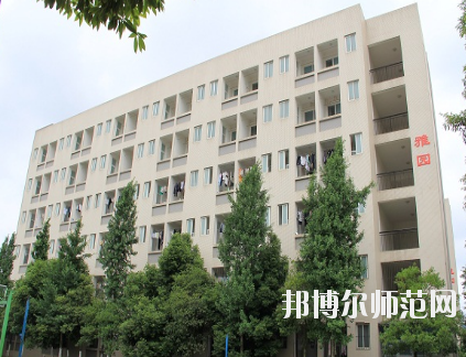 大邑縣幼兒師范職業高級中學網站網址