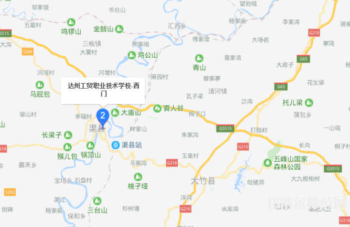 達州工貿幼兒師范職業(yè)技術學校地址在哪里