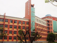 達州工貿幼兒師范職業(yè)技術學校2023年怎么樣、好不好