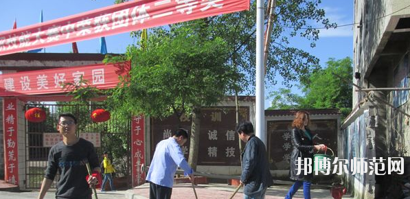 德江縣民族幼兒師范職業技術學院2020年招生辦聯系電話