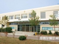 青島女子幼兒師范職業中等專業學校2023年報名條件、招生要求、招生對象