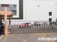 青島女子幼兒師范職業中等專業學校2023年有哪些專業
