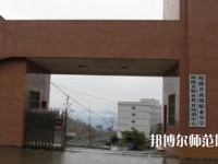 晴隆幼兒師范職業教育培訓中心2023年報名條件、招生要求、招生對象