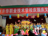 達州升華幼兒師范職業(yè)技術學校2023年怎么樣、好不好
