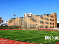 對外經濟貿易師范大學2023年報名條件、招生要求、招生對象