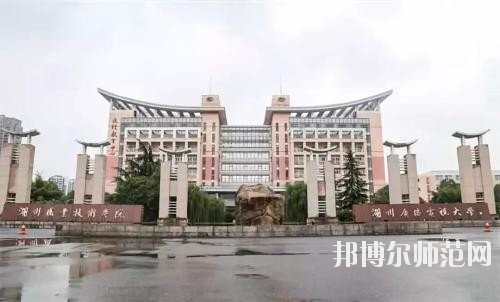 雙流成人中等專業幼兒師范學校2020年報名條件、招生要求、招生對象