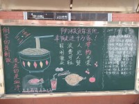 雙流成人中等專業(yè)幼兒師范學校2023年怎么樣、好不好