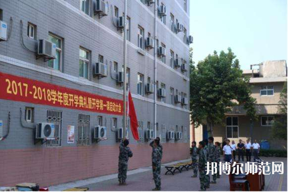 陜西北方工程技術(shù)師范學(xué)校2020年報(bào)名條件、招生要求、招生對(duì)象