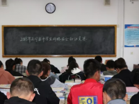 正寧職業技術幼兒師范中學2023年報名條件，招生要求、招生對象