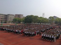陜西工貿職業中等專業師范學校2023年報名條件、招生要求、招生對象