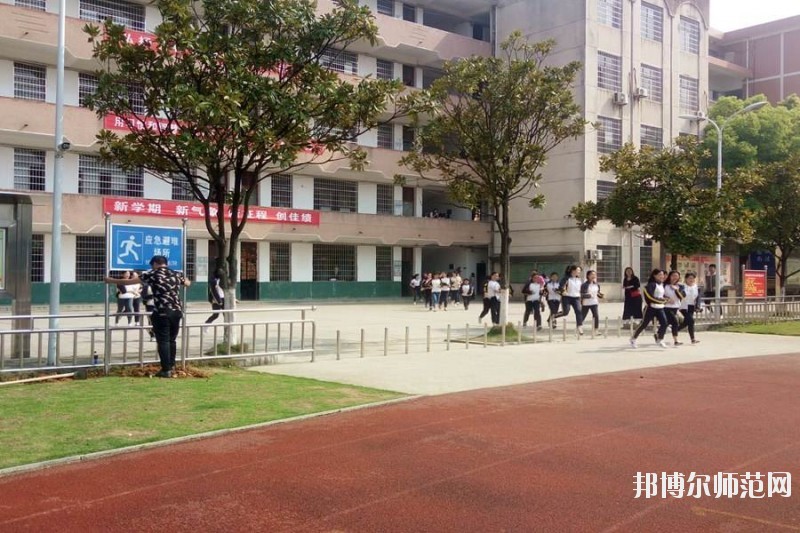 陜西工貿職業中等專業師范學校2020年有哪些專業