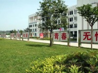 蒲江職業幼兒師范中專學校2023年招生辦聯系電話