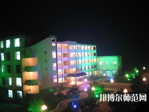雙流縣華陽職業幼兒師范高級中學網站網址