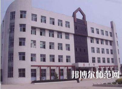 沙河幼兒師范職教中心2020年報名條件、招生要求、招生對象