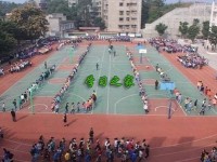 四川廣播電視幼兒師范中等專業(yè)學(xué)校2021年報(bào)名條件、招生要求、招生對(duì)象