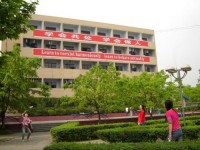 四川廣播電視幼兒師范中等專業學校地址在哪里