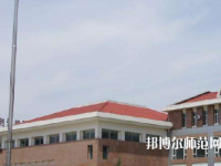 石家莊博信科技幼兒師范中等專業學校2023年報名條件、招生要求、招生對象
