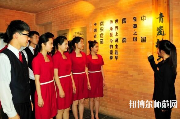 臺江幼兒師范中等職業學校2020年報名條件、招生要求、招生對象