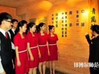 臺江幼兒師范中等職業(yè)學(xué)校2023年報名條件、招生要求、招生對象