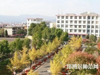 云南林業幼兒師范學校網站網址