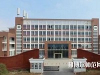 云南昭通財貿幼兒師范學校2023年網站網址