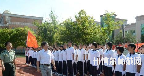 石家莊長城幼兒師范中等專業(yè)學(xué)校2020年報名條件、招生要求、招生對象
