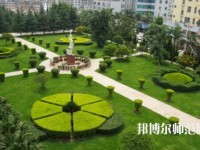 文山州民族幼兒師范職業(yè)技術(shù)學(xué)校2023年報名條件、招生要求、招生對象