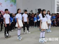 文山州民族幼兒師范職業技術學校2023年招生辦聯系電話