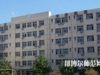 石家莊東方科技幼兒師范中等專業學校2023年宿舍條件