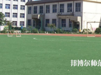 石家莊東方科技幼兒師范中等專(zhuān)業(yè)學(xué)校2023年招生辦聯(lián)系電話(huà)