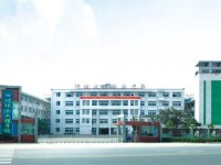 四川化工高級技工幼兒師范學校2023年招生辦聯系電話
