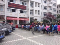 四川化工高級技工幼兒師范學校2023年網(wǎng)站網(wǎng)址