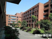 三峽聯合幼兒師范職業大學2023年報名條件、招生要求、招生對象