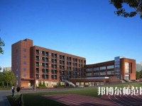 三峽聯合幼兒師范職業大學2023年網站網址