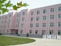 石家莊工業幼兒師范中等專業學校2021年宿舍條件