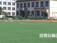 石家莊華能理工幼兒師范中等專業學校2023年宿舍條件