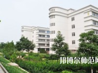 石家莊華能理工幼兒師范中等專(zhuān)業(yè)學(xué)校2023年招生辦聯(lián)系電話(huà)