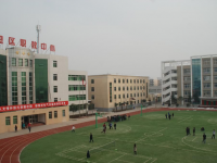 閻良區師范職業中學2023年有哪些專業