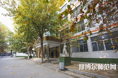 石家莊華師經濟管理幼兒師范中等專業學校2020年報名條件、招生要求、招生對象 